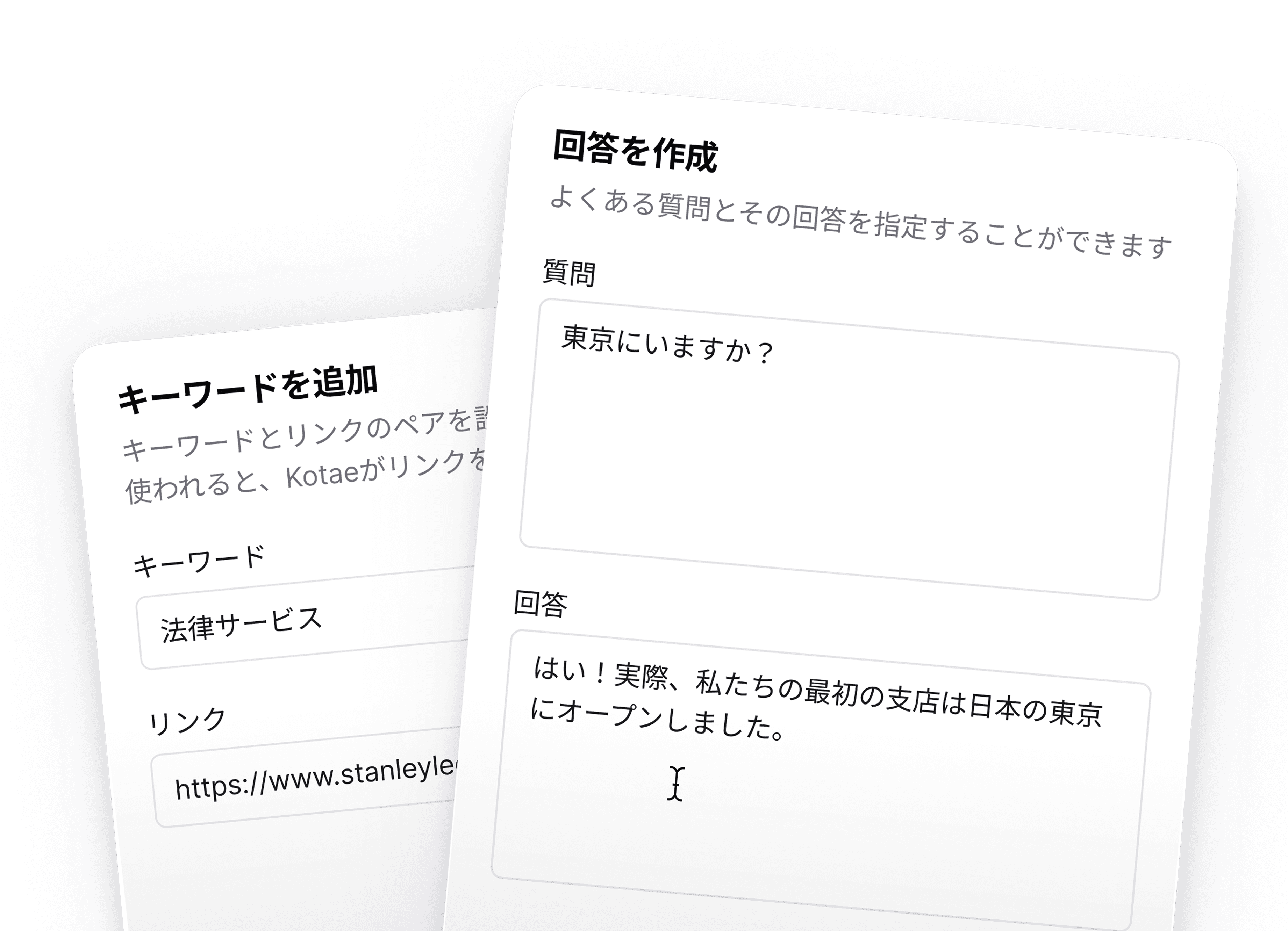 Landing Feature Tiles Card 3