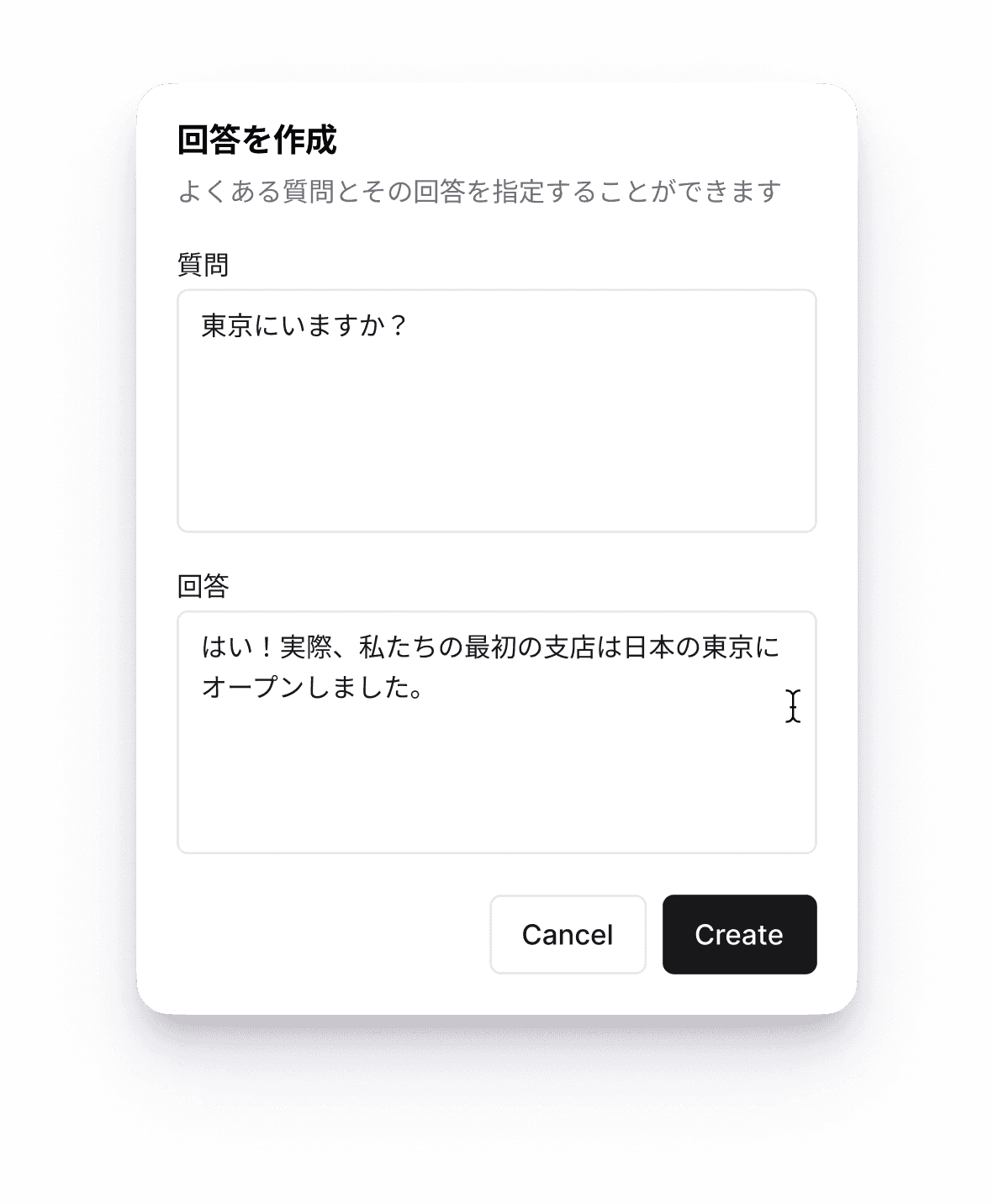 Landing Feature Tiles Card 3